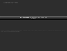 Tablet Screenshot of anammco.com